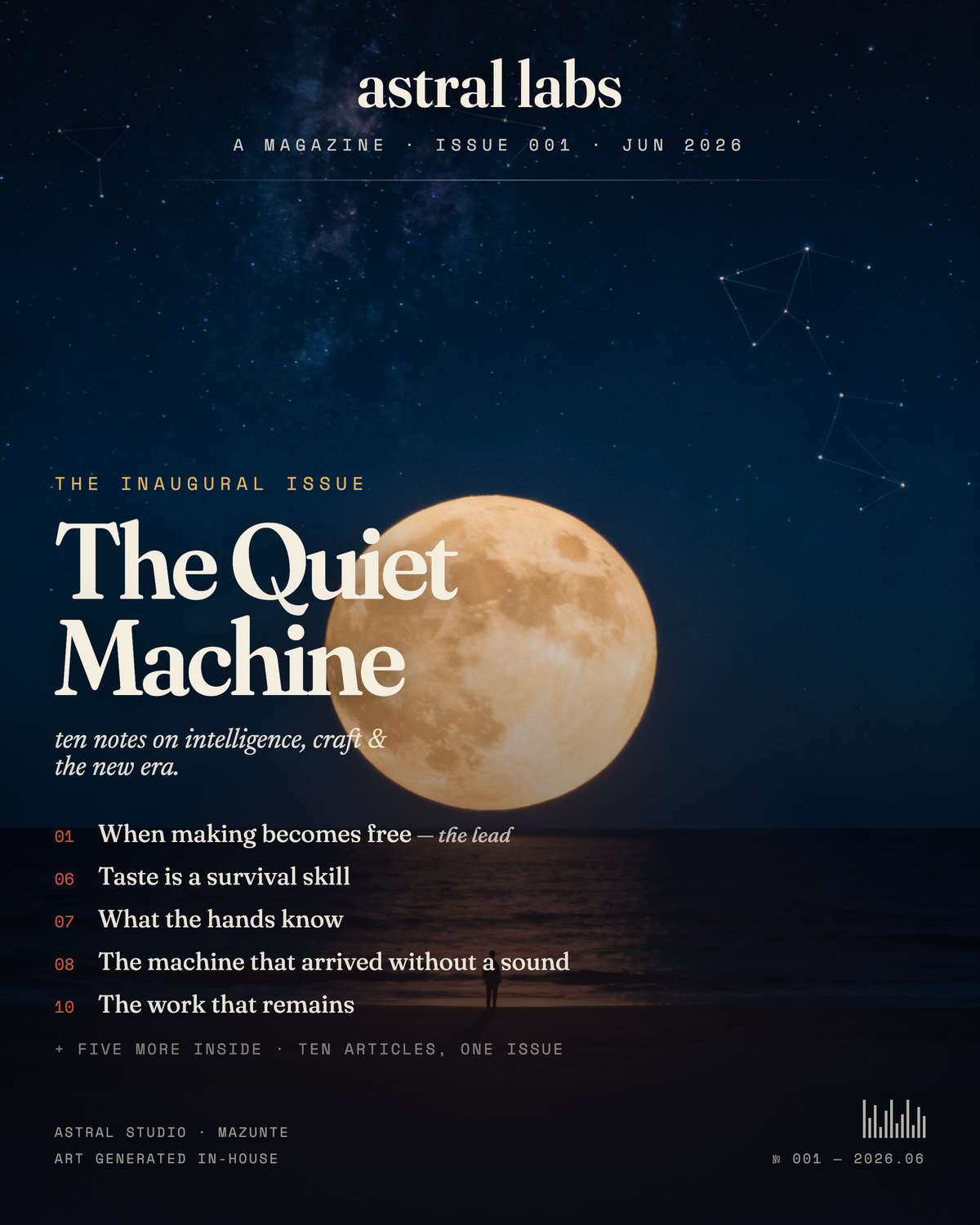 The Quiet Machine